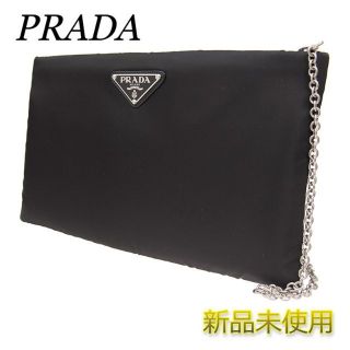 プラダ(PRADA)のPRADA】【新品未使用】【安心返品保証】クラッチバッグ　1BF081(クラッチバッグ)