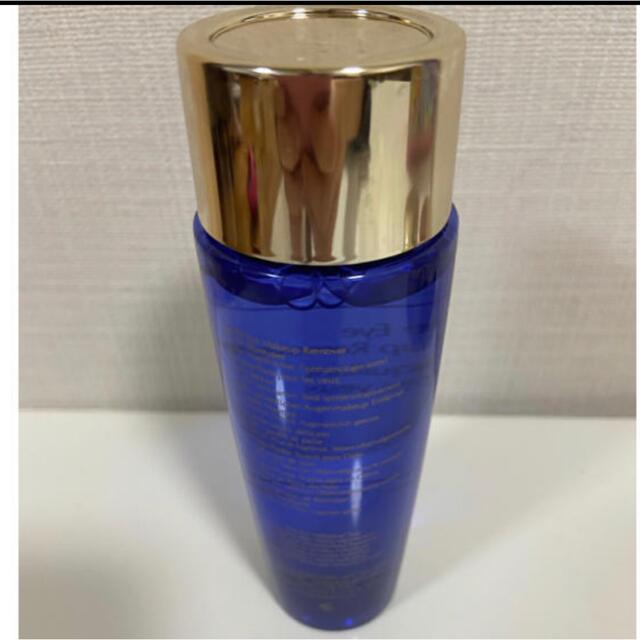 Estee Lauder(エスティローダー)の新品  エスティローダー ジェントルアイメイクアップリムーバー 100 ml コスメ/美容のスキンケア/基礎化粧品(クレンジング/メイク落とし)の商品写真