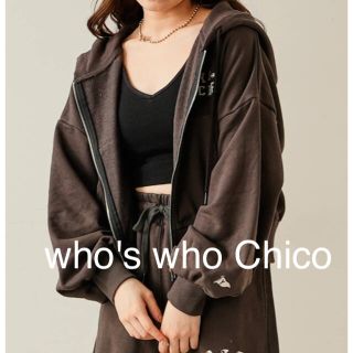 フーズフーチコ(who's who Chico)の【who's who Chico】YALE 胸ロゴプリントZIPパーカー(パーカー)