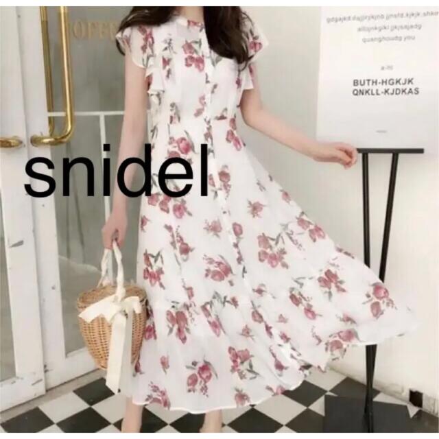 SNIDEL(スナイデル)のSNIDEL【スナイデル】花柄 ワンピース ロングワンピース 2way レディースのワンピース(ロングワンピース/マキシワンピース)の商品写真