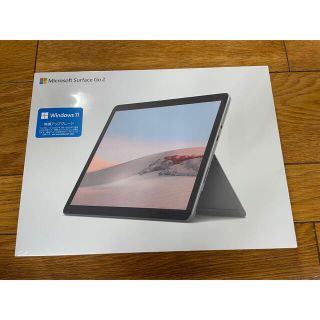 Microsoft - 【新品未開封】Surface Go2 STV-00012 プラチナの通販 by ...