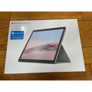 マイクロソフト(Microsoft)の【新品未開封】Surface Go2 STV-00012 プラチナ(ノートPC)