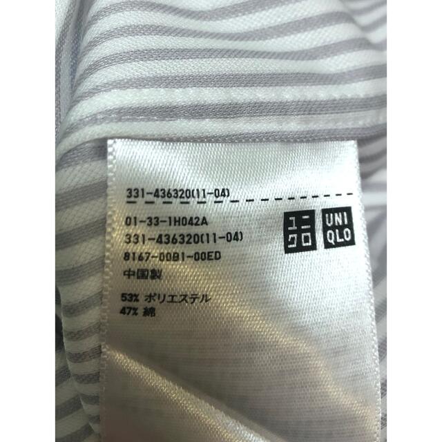 UNIQLO(ユニクロ)のUNIQLO ストライプシャツ メンズXL メンズのトップス(シャツ)の商品写真