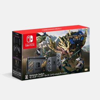 Nintendo Switch モンスターハンターライズ スペシャルエディション(家庭用ゲーム機本体)