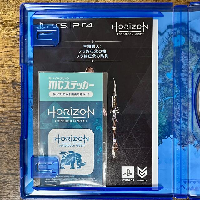 PlayStation(プレイステーション)の【PS5】Horizon Forbidden West ホライゾン エンタメ/ホビーのゲームソフト/ゲーム機本体(家庭用ゲームソフト)の商品写真