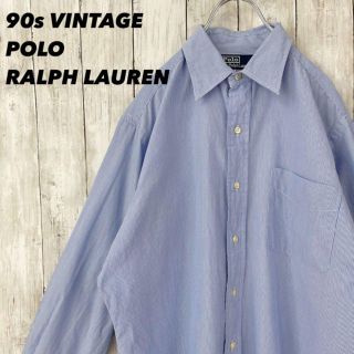 ポロラルフローレン(POLO RALPH LAUREN)の90sヴィンテージ　ポロラルフローレン　ポケット付ブロードストライプシャツ青白M(シャツ)