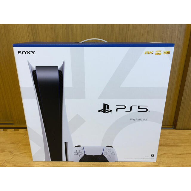 PlayStation5 CFI-1100A01 新品　未使用