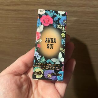 アナスイ(ANNA SUI)のANNA SUI ネイル ケア オイル N 8ml(ネイルケア)