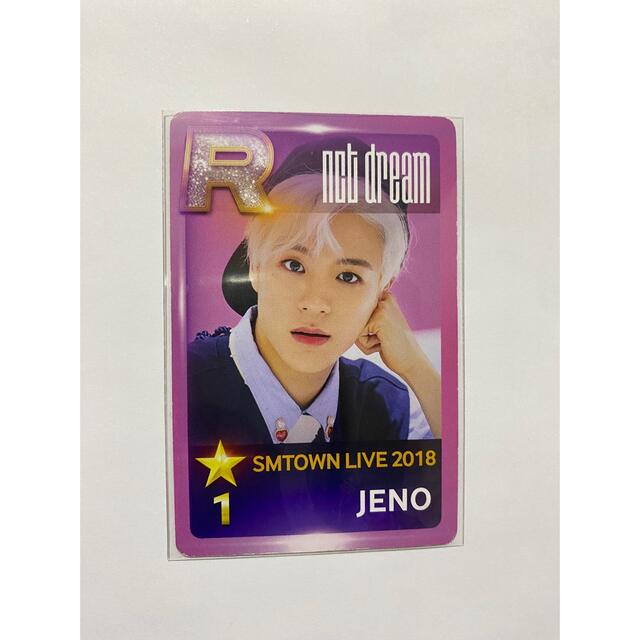NCT NCTDREAM ジェノ トレカ smtown live 2018 - アイドルグッズ