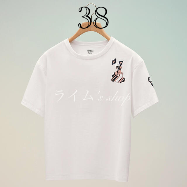 【新品未使用】HERMES レア 2022SS プレタ Tシャツ 38