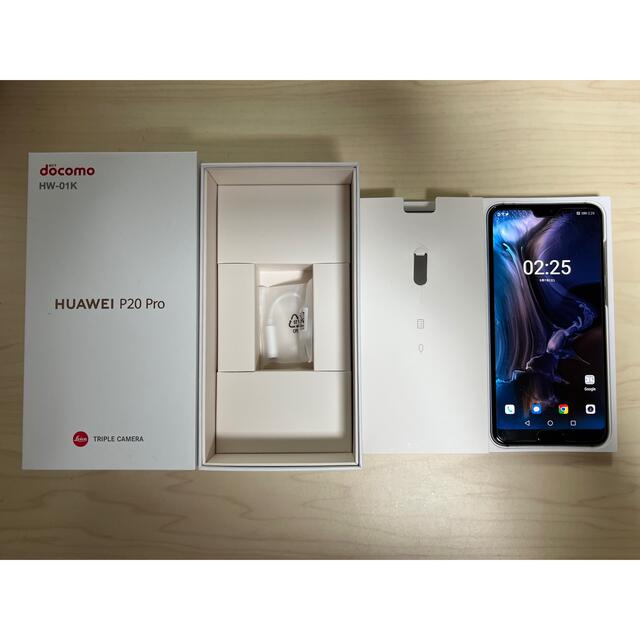 HUAWEI - SIMロック解除済 docomo HW-01K P20 Pro ブルーの通販 by