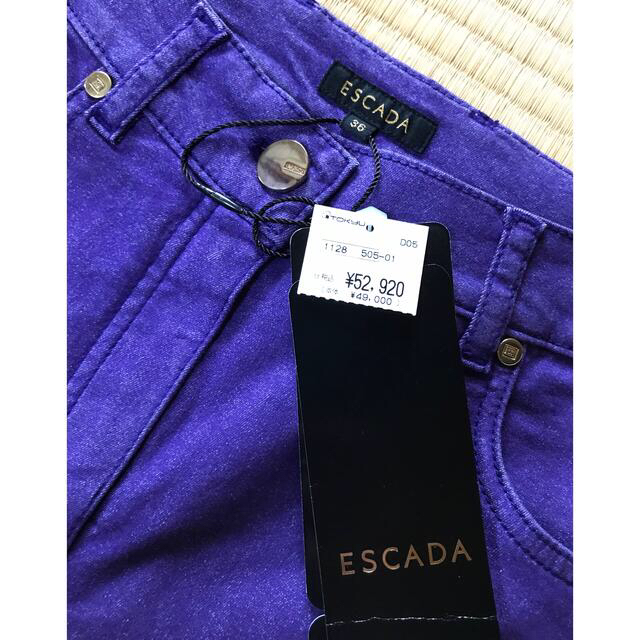 ESCADA(エスカーダ)のESCADA エスカーダ カラーパンツ 新品 サイズ36 レディースのパンツ(カジュアルパンツ)の商品写真