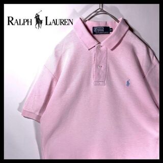 ポロラルフローレン(POLO RALPH LAUREN)のポロラルフローレン ポロシャツ 半袖 薄ピンク M パステルカラー 刺繍ロゴ(ポロシャツ)