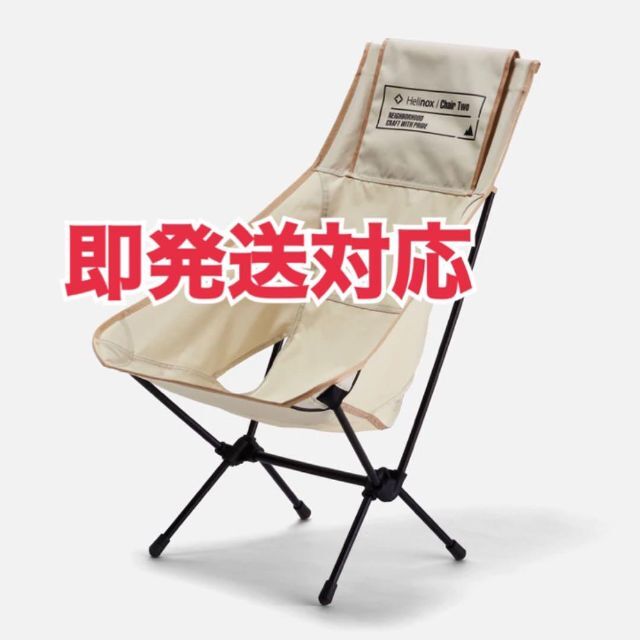 NEIGHBORHOOD HX / E-CHAIR TWO スポーツ/アウトドア アウトドア