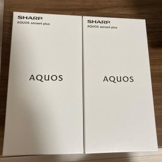 アクオス(AQUOS)のSHARP AQUOS sense4 plus ホワイト　128GB シャープ(スマートフォン本体)