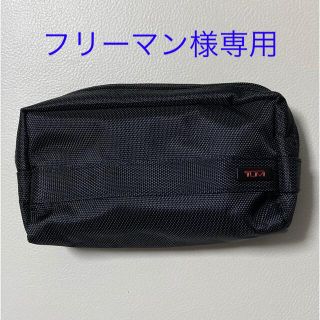 トゥミ(TUMI)の【フリーマン様専用】日本航空　JAL 国際線ビジネスクラス TUMI アメニティ(旅行用品)