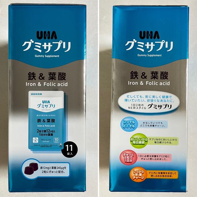 UHA味覚糖(ユーハミカクトウ)のUHA味覚糖 UHAグミサプリ 鉄＆葉酸 20粒×6袋 60日分 食品/飲料/酒の健康食品(その他)の商品写真