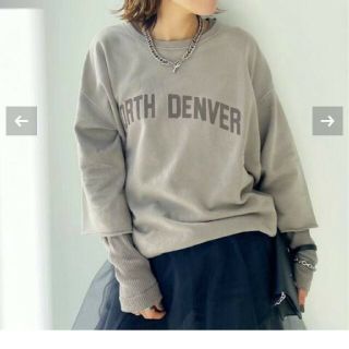 アパルトモンドゥーズィエムクラス(L'Appartement DEUXIEME CLASSE)のSTAMMBAUM/シュタンバウム　H/S LOGO Sweat(トレーナー/スウェット)