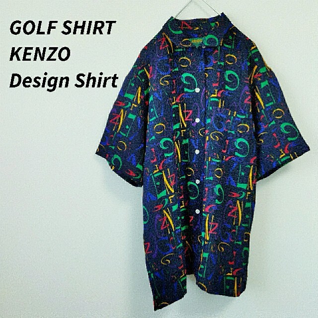 KENZO(ケンゾー)の美品　KENZO　ケンゾー　KENZOGOLF　ポロシャツ　刺繍ロゴ メンズのトップス(ポロシャツ)の商品写真