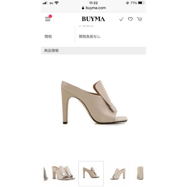 セルジオロッシ・ミュール 代引き手数料無料 49.0%割引 stockshoes.co