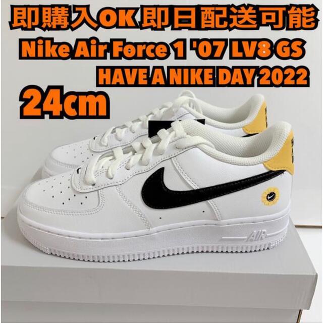 専用24cm ナイキ エアフォース1 GS HAVE A NIKE DAY-