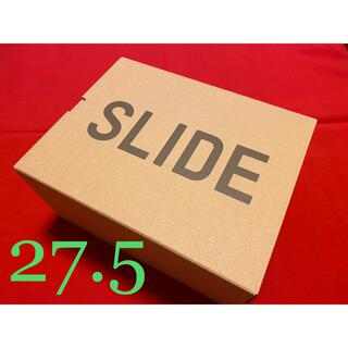 アディダス(adidas)のadidas YEEZY SLIDE 27.5 イージー スライド カニエ(サンダル)