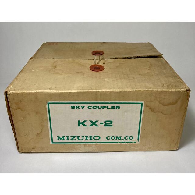 MIZUHO ミズホ KX-2 アンテナカップラー BCL ラジオ 7