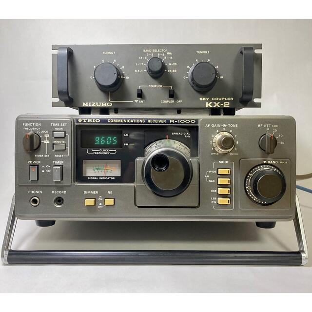 MIZUHO ミズホ KX-2 アンテナカップラー BCL ラジオ 8