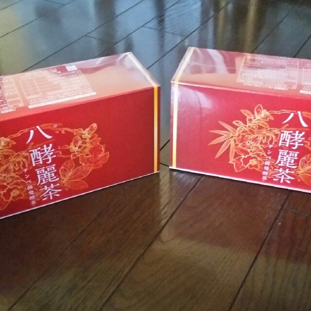 八酵麗茶・3箱セット 食品/飲料/酒の健康食品(健康茶)の商品写真