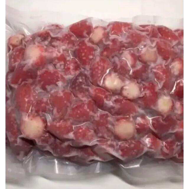 冷凍苺いちご10kg(500g×20袋)佐賀県産 スムージージャムアイス