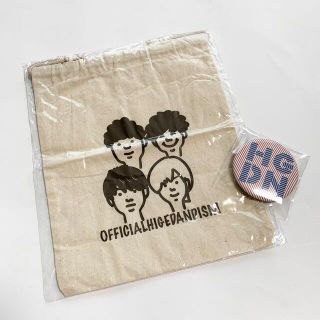 Official髭男dism きんちゃく 新品 オマケ付き (ミュージシャン)