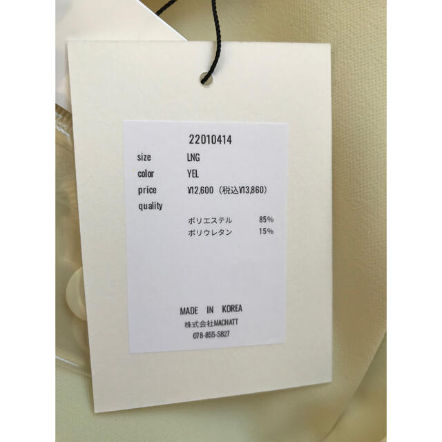 マチャット machatt タックテーパードパンツ イエロー