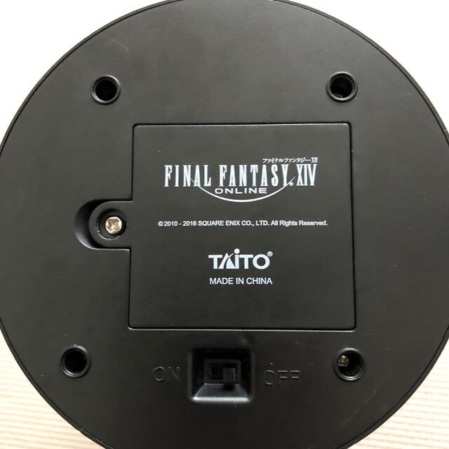 ファイナルファンタジーXIV モーグリルームランプ イエロー エンタメ/ホビーのフィギュア(ゲームキャラクター)の商品写真