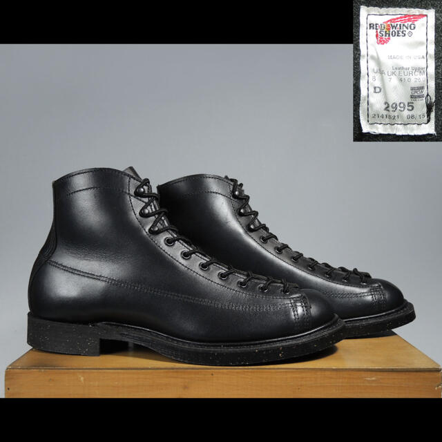 REDWING(レッドウィング)のレッドウィング2995ラインマン9014モンキーブーツ2934 2935 メンズの靴/シューズ(ブーツ)の商品写真