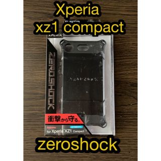 エレコム(ELECOM)のXperia XZ1 Compact　　ZEROSHOCK ブラック(Androidケース)