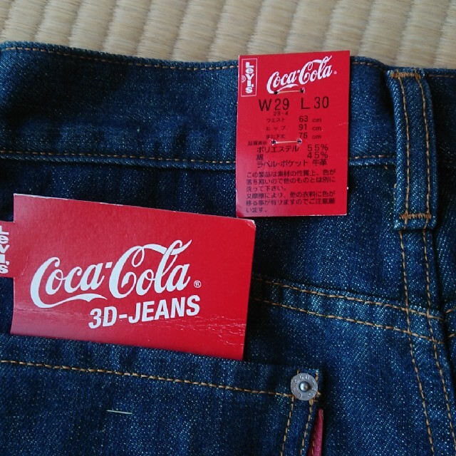 コカ・コーラ 3Dジーンズ w.utulekpropsy.org