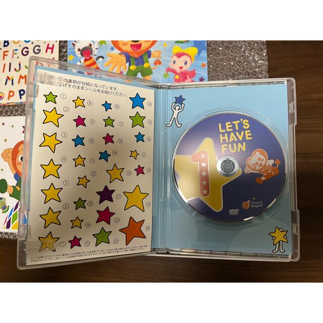 ミライコイングリッシュ　DVD CD