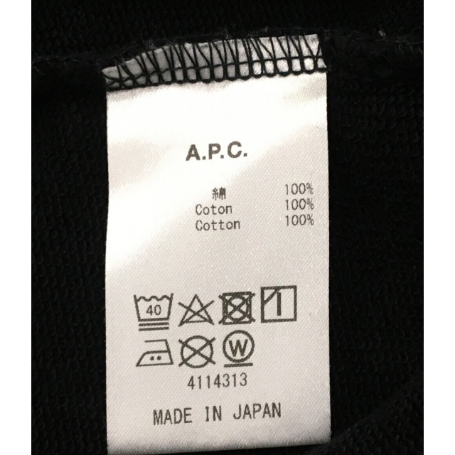 アーペーセー A.P.C. クルーネック スウェット ブラック メンズ L