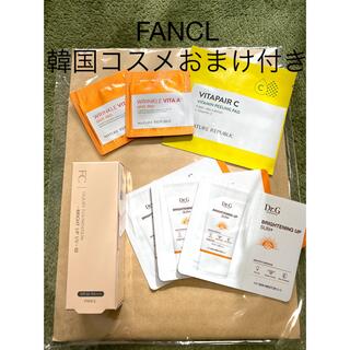 ファンケル(FANCL)のお値下げ❗️FANCL ファンケル リキッド　ブライトアップUV 色番：02(ファンデーション)