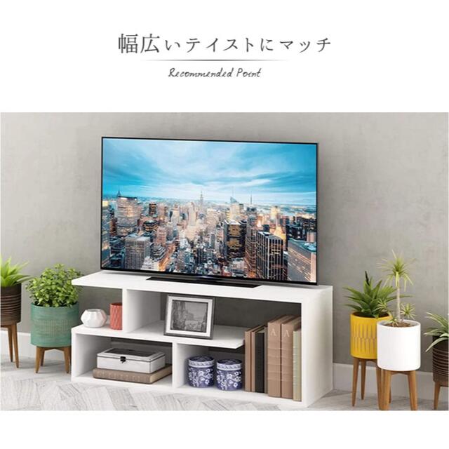 累計販売2万枚突破！ テレビ台 テレビ台 テレビボード テレビスタンド