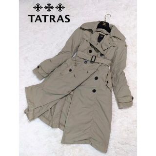 タトラス(TATRAS)のタイムセール！TATRAS ダウンライナー付きトレンチコート ベルト　ベージュ(トレンチコート)