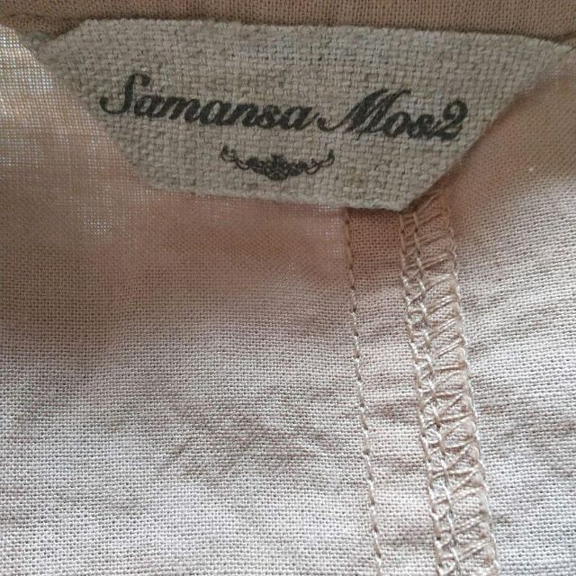 SM2(サマンサモスモス)のサマンサモスモス　ノーカラー　ドルマンスリーブ　シャツ　フリーサイズ レディースのトップス(シャツ/ブラウス(長袖/七分))の商品写真