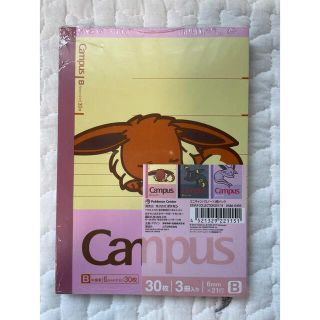 ポケモン(ポケモン)のポケモン⁂ブイズcampusノート3冊セット(ノート/メモ帳/ふせん)