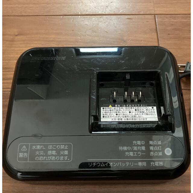 【新品、未使用】充電器 B1EBC-LI