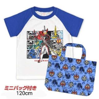 バンダイ(BANDAI)の仮面ライダーセイバー 半袖Tシャツ プリントTシャツ 120cm バッグ付き(Tシャツ/カットソー)