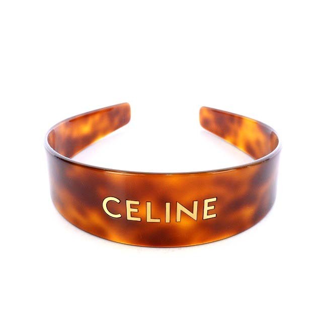 celine(セリーヌ)のセリーヌ CELINE カチューシャ べっ甲柄 ロゴ 茶色 レディースのヘアアクセサリー(ヘアバンド)の商品写真