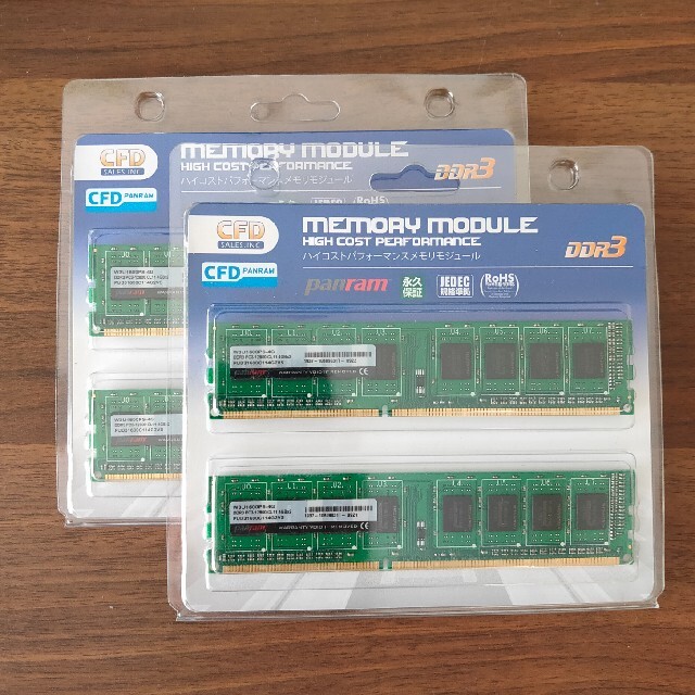 GREENメモリ容量B75M-PLUS（LGA1155 ）＆DDR3メモリ（4GB×4枚）
