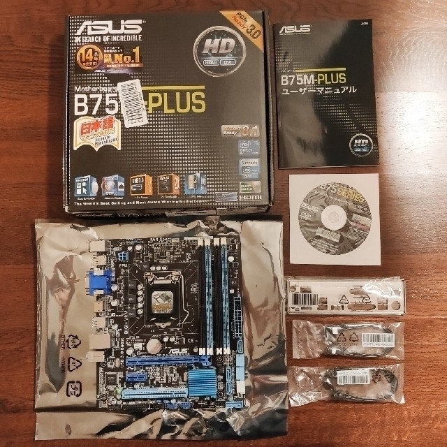 ASUS - B75M-PLUS（LGA1155 ）＆DDR3メモリ（4GB×4枚）の通販 by jun's ...