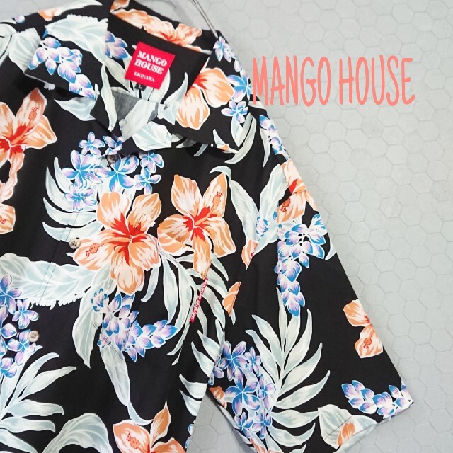 【美品！】MANGO HOUSE  沖縄アロハシャツ