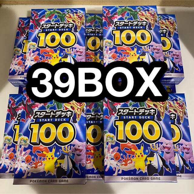 Box/デッキ/パック専用 スタートデッキ100 39BOX 新品未開封